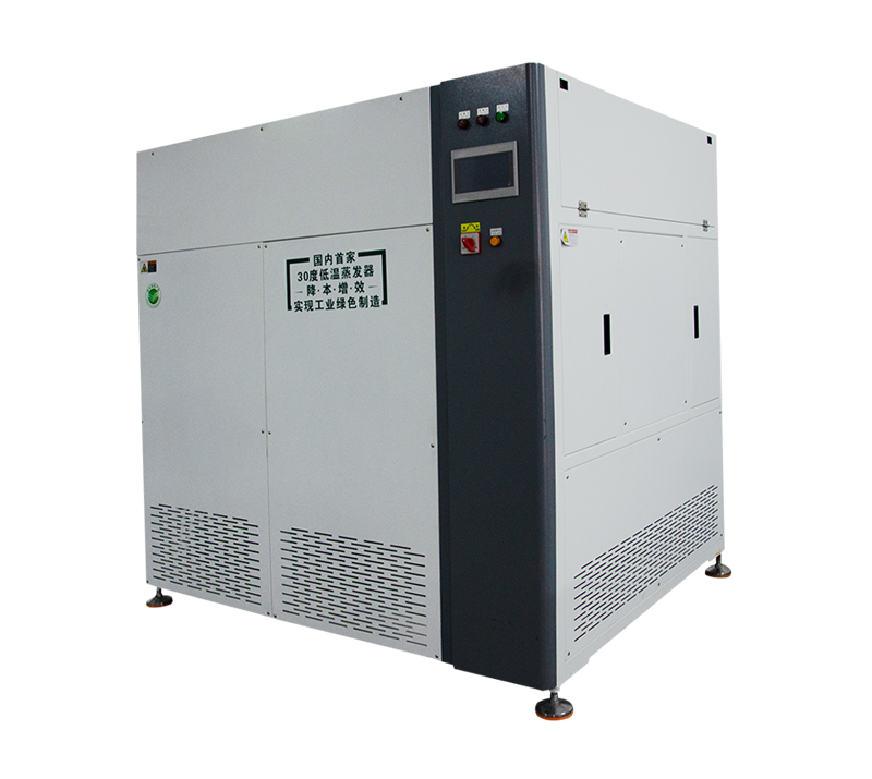 什么是低溫蒸發(fā)器？低溫蒸發(fā)器的工作原理